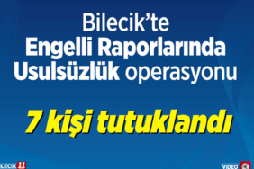 OPEARSYON