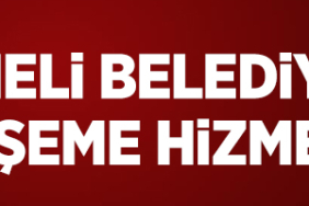 OSMANELİ