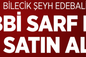 bseu