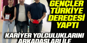 geellllll