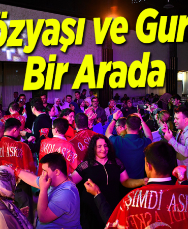 gurur