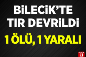 TIR