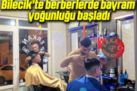 erkannnnnn