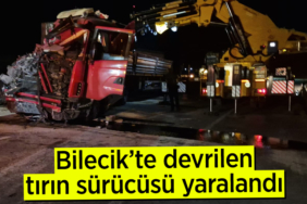 tır