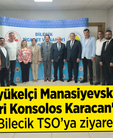 tso