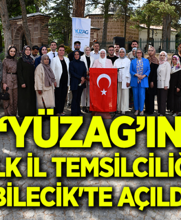 yuzak