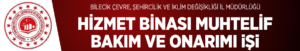 ÇEVRE