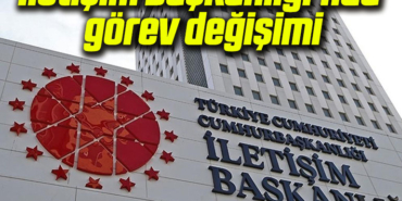 DFGETYRU5T