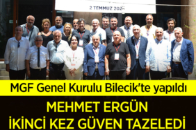 ERGUN
