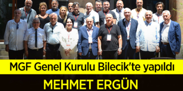 ERGUN