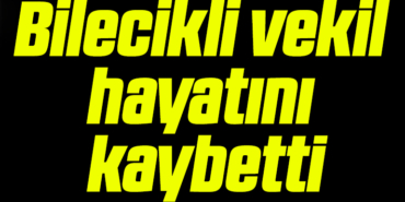 VEKİL