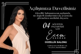 ecemmmmm