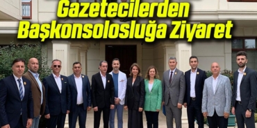 konsoloss