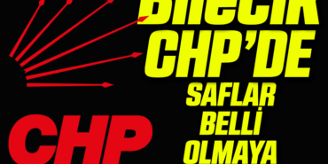 DRFWSTGRFSEAYGTSRFHYRSTFHYJU