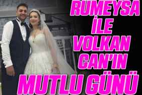 QRWRT34QEAYT45W7ER87U6TR