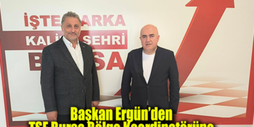 ergünnnnnn neezaaakett