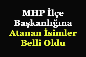 mhp atama