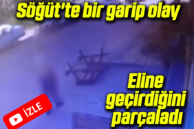 qrdewtgfserhygdrtfhy
