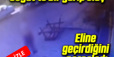 qrdewtgfserhygdrtfhy