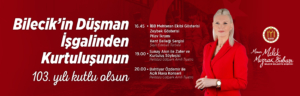 6 eylu_l banner_6-deg_is,im