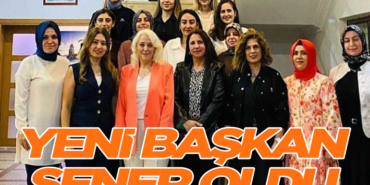 ŞENER