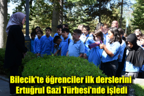erttutuu5turt