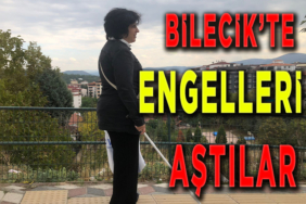 ENGEL