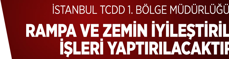 TCDDD