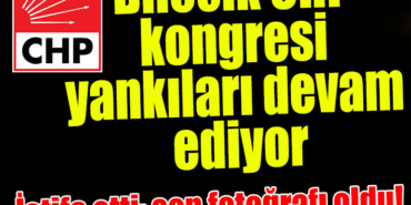edwtrf4y5ruyh75