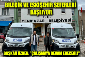 şet