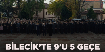 9 U