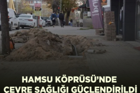 ÇEVREE