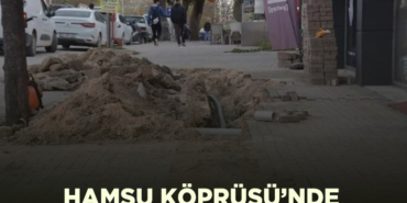 ÇEVREE