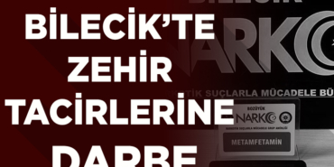DARBE