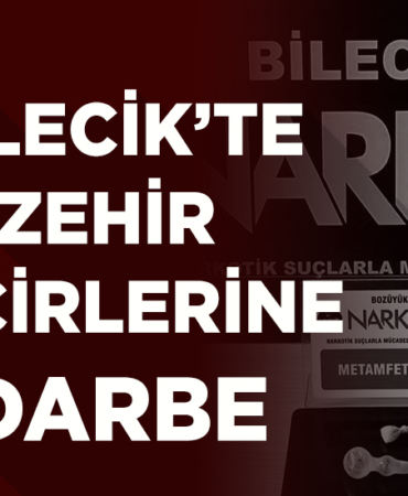 DARBE