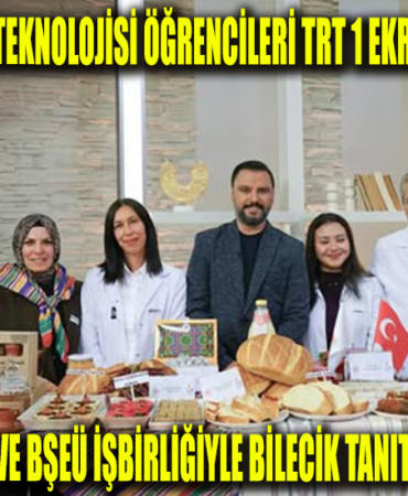 TRT