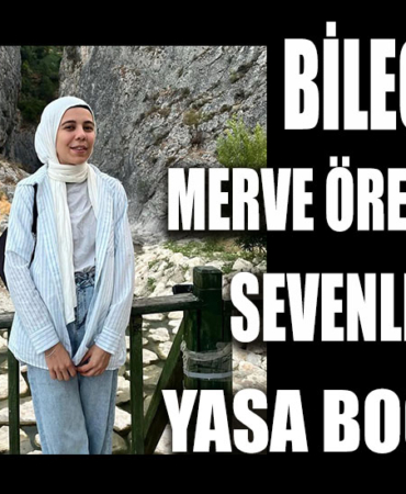 VEFAT