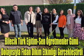 ağaç
