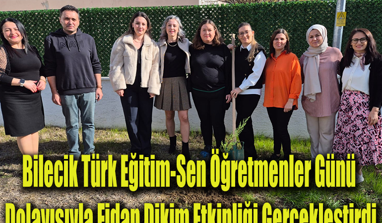ağaç