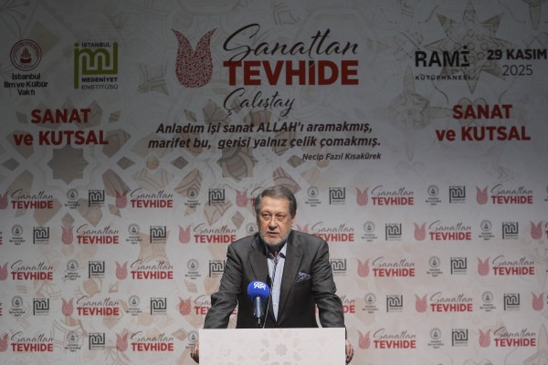 Prof. Dr. Mahmut Erol Kılıç ile Ahmet Özhan, "Sanattan Tevhide Çalıştayı"na konuk oldu