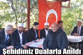 dua