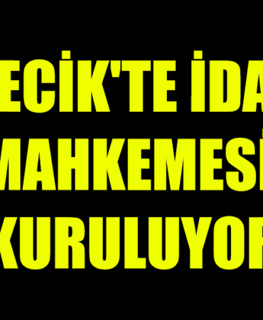 erhyrtfujhtdyuj