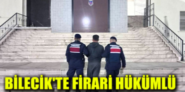 firari