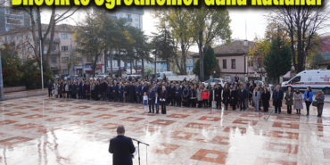 kutlandı