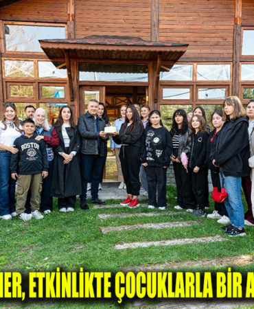 şener
