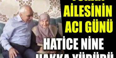 sfegrshtjnty