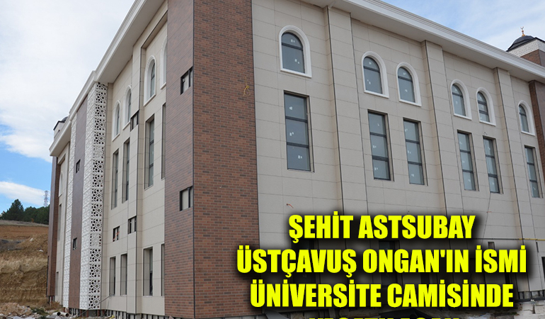tuıyık