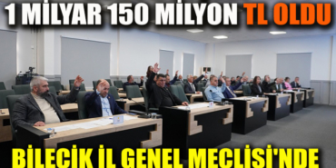 wftgetgryh