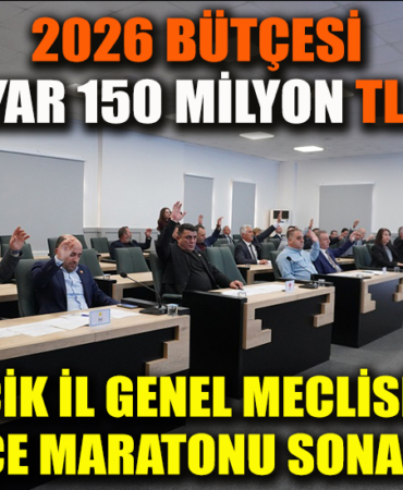wftgetgryh