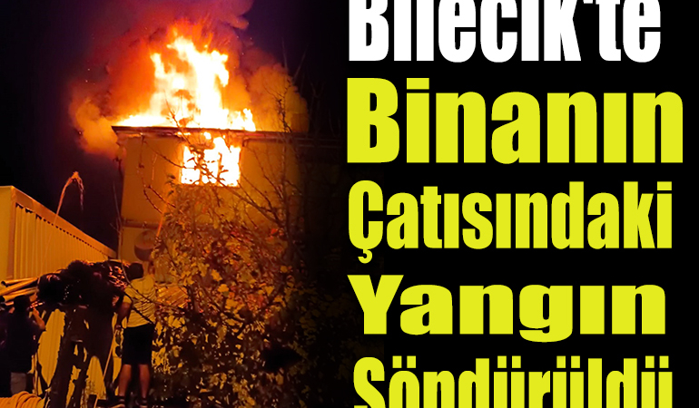 yangın